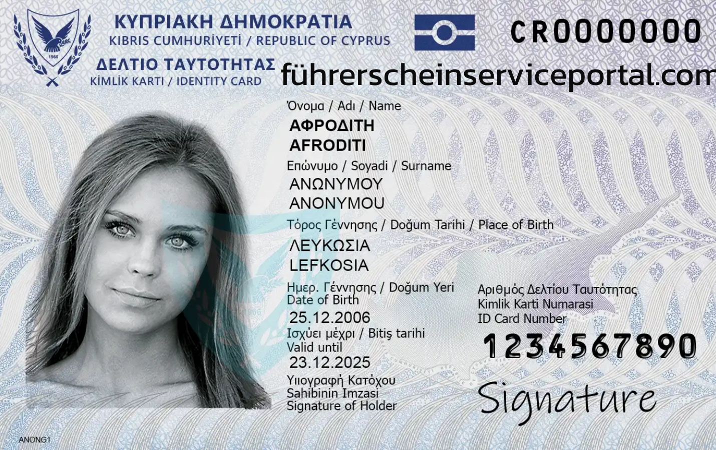 Zypern-Führerschein online kaufen